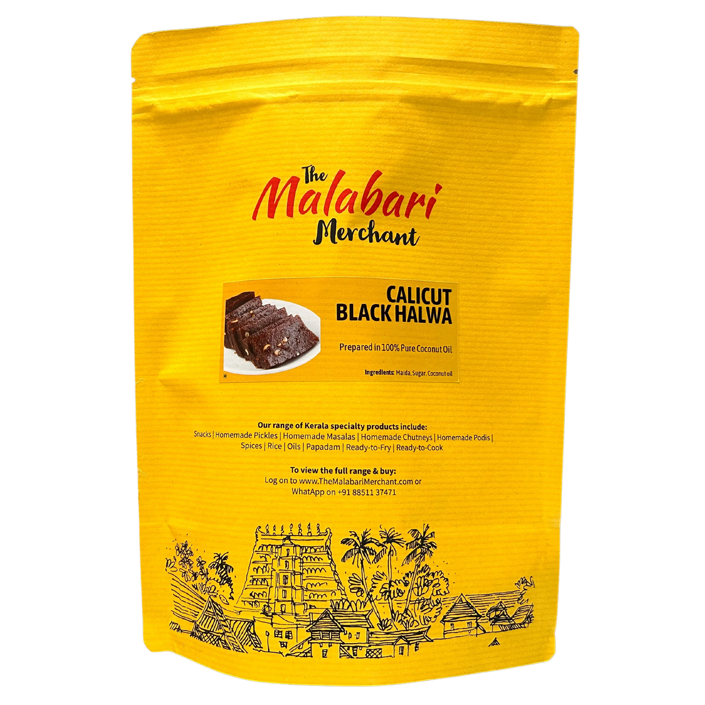 Calicut Black Halwa | 500 g