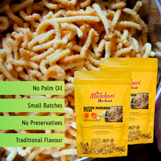 Butter Murukku | Benne Murukku