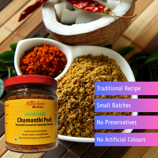 Roasted Coconut & Tamarind chutney powder | Chamanthi Podi
