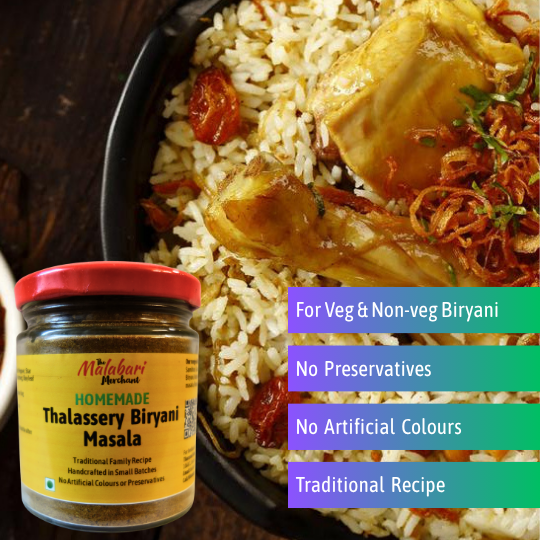 Thalassery Biryani masala