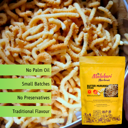 Butter Murukku | Benne Murukku