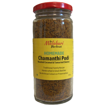 Chamanthi Podi | Roasted Coconut & Tamarind chutney powder | Homemade & Traditional Recipe | No Artificial Preservatives | 100 g