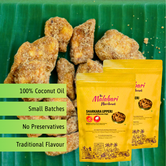 Sharkara Upperi | Jaggery-coated Banana chips | Prepared in Coconut oil