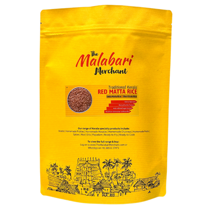 Kerala Matta Rice | Kerala Red rice | Unda Matta | Short Grain Rice | Traditional & Healthy Red Rice | 1 kg