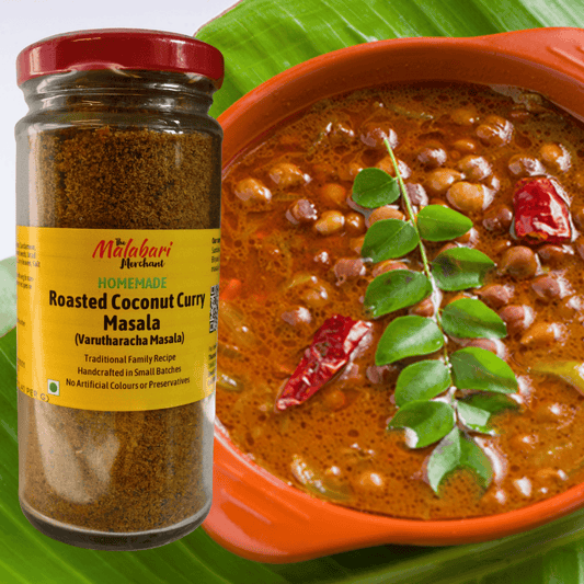 Varutharacha masala | Roasted Coconut Curry masala | 100 g